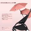 Stokke YOYO Зонт от солнца Аква Аксессуары Аксессуары для коляски Солнцезащитный козырек UPF Защита Насыщенные цвета Светоблокировка 50+ BZ10225-13