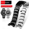 Для Casio G-Shock Heart of Steel GST-B500BD/GST-B500 AD Браслет для часов из нержавеющей стали Металлическая складная застежка Мужской ремешок для часов цепочка
