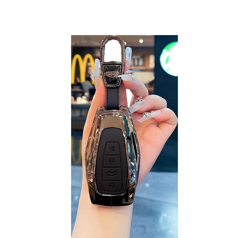 Корпус-ракушка с пряжкой для брелока Geely: Emgrand S, Xingyue L, Boyue, Xingrui, Bin Yue, Bin Rui, Borui, Vision X6
