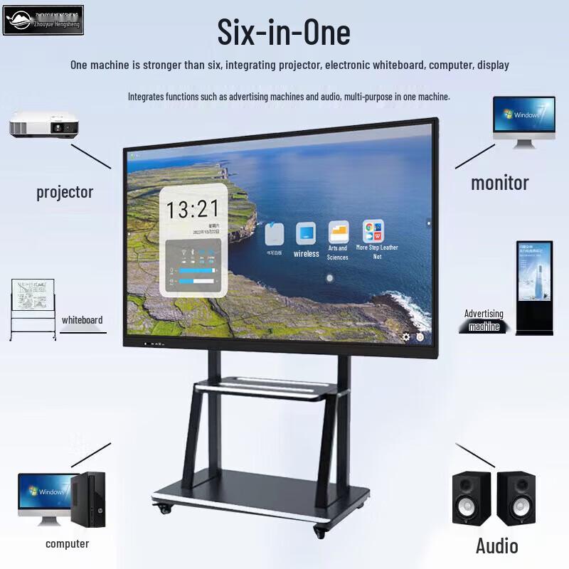 ZHOUYUEHENGSHENG 75-inch Interactive Smart Meeting Flat Panel (CN version)