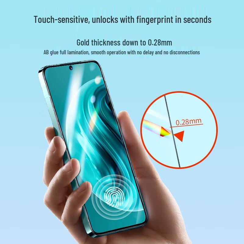 Защитное стекло для экрана Huawei Enjoy 70 Pro