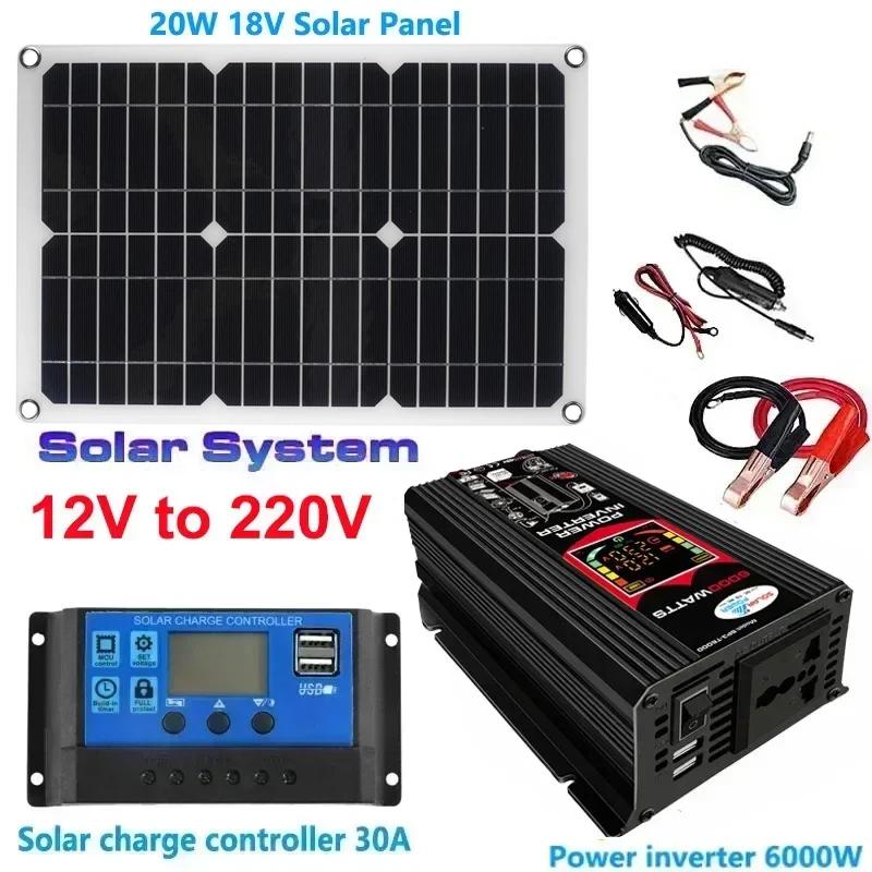 110 В/220 В Солнечная панель 20 Вт с контроллером заряда 30 А 6000 Вт Модифицированный синусоидальный инвертор Комплект для генерации электроэнергии