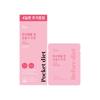 Portable Easy-to-Eat Diet Single Cargo Cut Pink Pocket 10 Sachets + 4 Sachets Given Away, 30.8g, 1 Piece