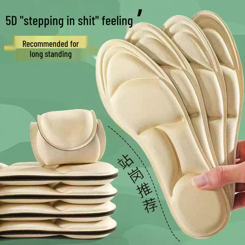 Военные тренировочные стельки с мягкой подошвой - Противоусталостные, Устойчивые к запаху, 5D массаж для комфорта и поддержки