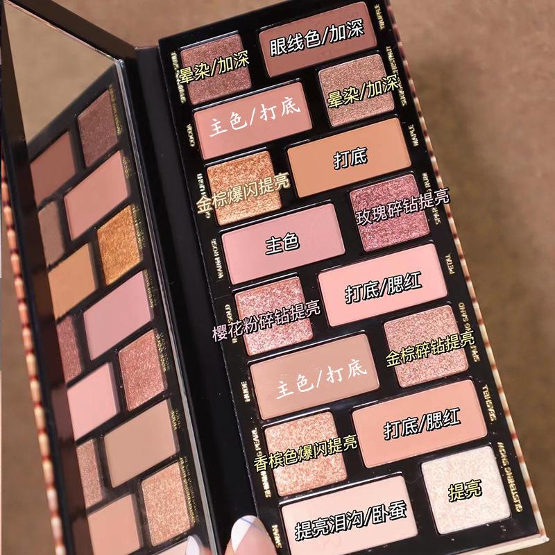 Палетка теней для век MYHO 16 цветов с шиммером и матовыми текстурами - Земляные тона и вдохновленные знаменитостями для начинающих и студентов