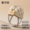 Baby Helmet Hat Lightweight Anti Collision Anti Fall Crawling Walking Protector Adjustable Head Protector Hats for Infant Kids