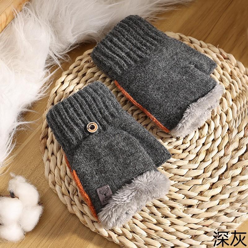 Зимние теплые перчатки, с открытыми пальцами, мужские перчатки для ношения на улице