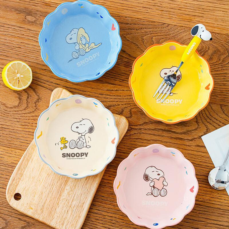 Lion Search Cute Cartoon Ceramic Rice Bowl