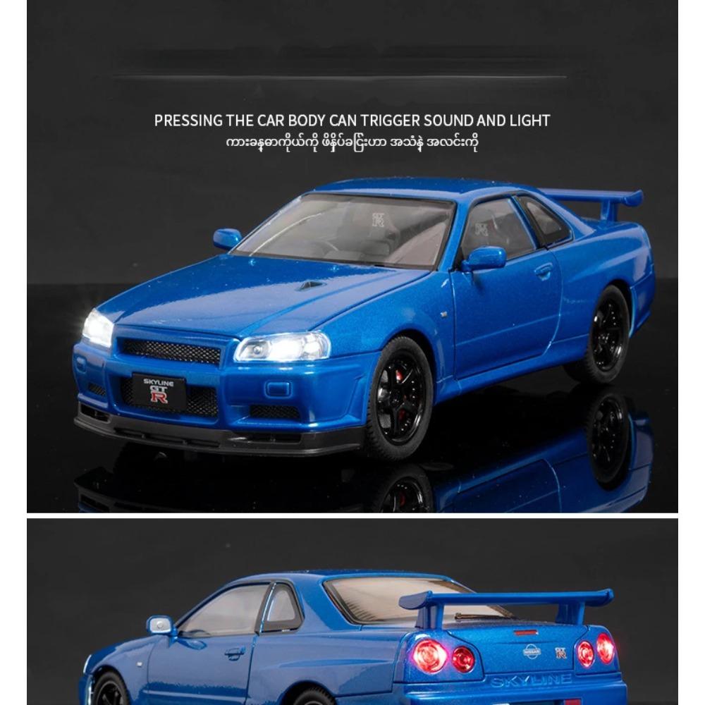 1/24 Nissan Skyline GTR R34 Форсаж Модель машины из сплава Звук Свет Коллекционная Миниатюрная Voiture Литая Игрушечная Машина Мальчик C342