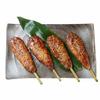 Yamato Bussan Bamboo Skewers, Natural, 24cm, Prosperous Business, Flat Bamboo Skewers, Commercial Use, 250 Pieces