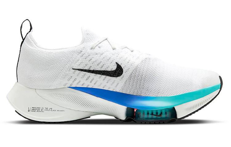 Nike Air Zoom Tempo Next% Flyknit 'Белый Гиперфиолетовый' CI9923-100