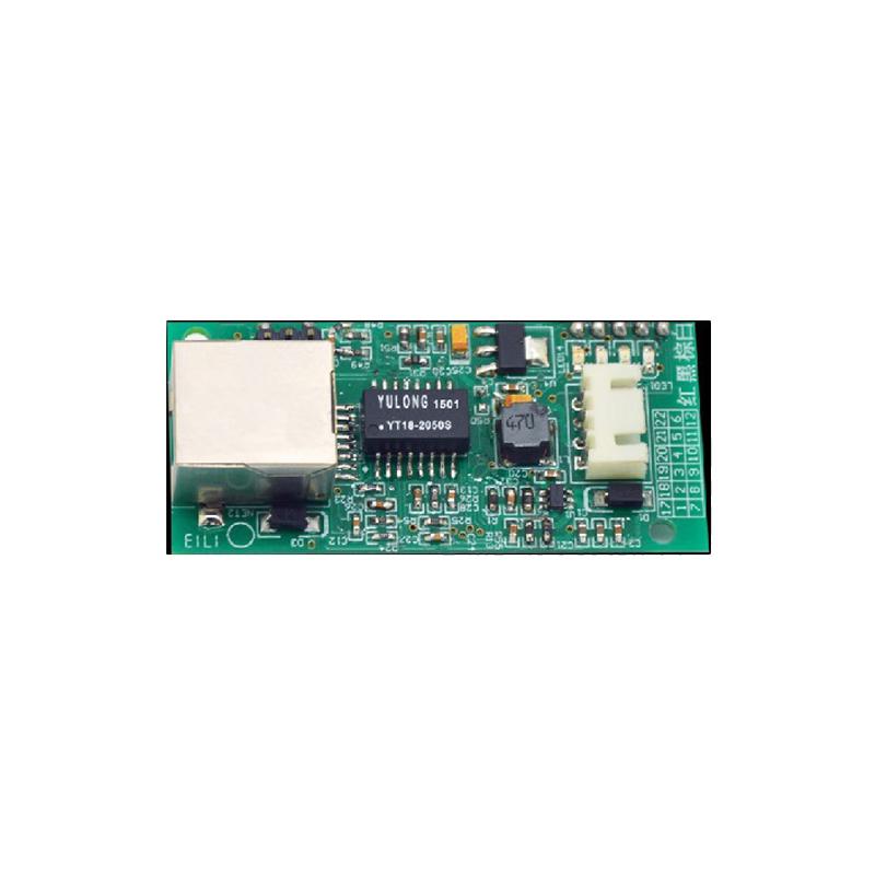 ALHPN IP Alarm Zone Expansion Module