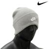 Nike Галерея Nike Futura Winter Зимняя шапка серая Hf0186 063