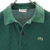Lacoste Сделано в Японии Рубашка-поло с коротким рукавом в горошек 3 зеленый Палевый Мужская Б/у