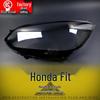 Совместимая крышка фары для Honda Fit GR9 21-25 - Прозрачный корпус лампы