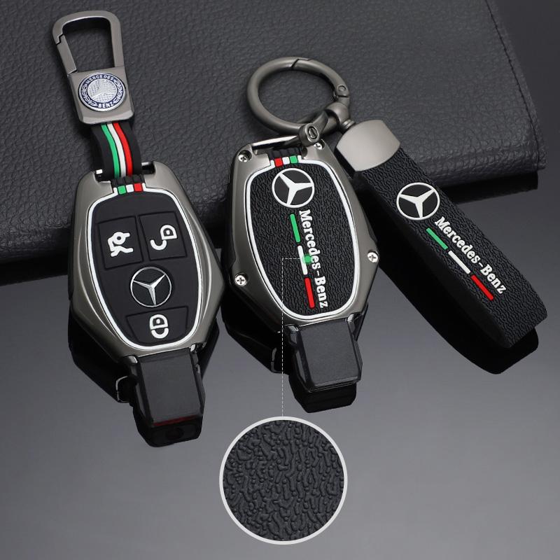 PNR1 Car Key Case Cover Protector Holder Shell Fob For Mercedes Benz A C E S G Class GLA CLA GLK GLC CLS W204 W463 W176 W251 W205 AMG