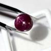 6.70 Карат Потрясающий Звездчатый Рубин Свободный Драгоценный Камень Натуральный СЕРТИФИЦИРОВАННЫЙ КРАСНЫЙ Овальной Формы VA-845