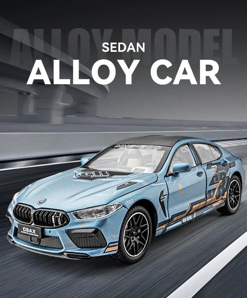 1/24 BMW M8 Alloy Superscar Модель Масштаб Литой Металлический Автомобиль Звук и Свет Моделирование Коллекционные Игрушки Подарок На День Рождения Детей