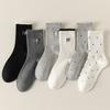 Female Autumn and Winter New Embroidery Bow Lace Polka Dot Wicking In The Tube Stack Socks