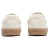 PUMA Star Shoes 'Frosted Ivory Gum' Men's 396465-01