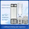 Smart Hydrogen-Rich Inhalable Water Cup with Electrolytic Function - Gift Box Edition