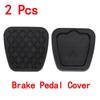 Новая педаль сцепления механическая коробка передач педаль тормоза педаль автомобиля накладка на педаль тормоза накладка на педаль накладка для ноги