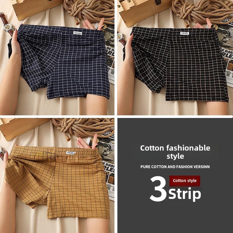 Мужские клетчатые боксеры из чистого хлопка: Удобное, свободное и дышащее нижнее белье