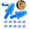 10pcs Soft Silicone Earplugs Waterproof Swimming Ear Plugs Reusable Noise Reduction Sleeping Ear Plugs Hearing Protector
