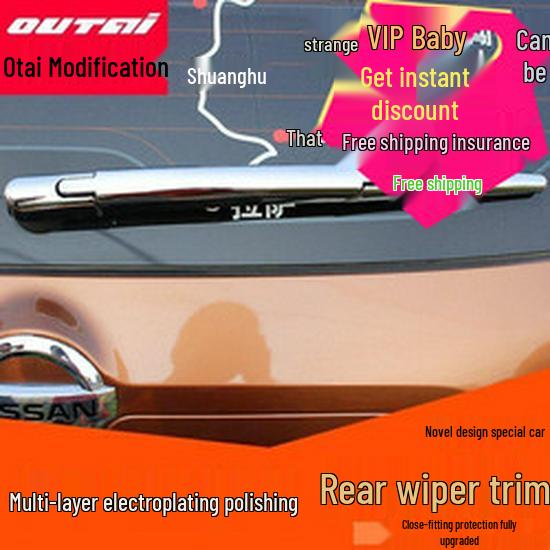 2011-15 Tiida Stainless Steel Upper Window Trim