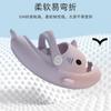 Kids Gradient Shark Slide Sandals Lightweight Breathable Clog Shoes Boys Girls Outdoor Beach Garden Wear