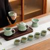 Bafangli 10-Piece Stone Tea Set