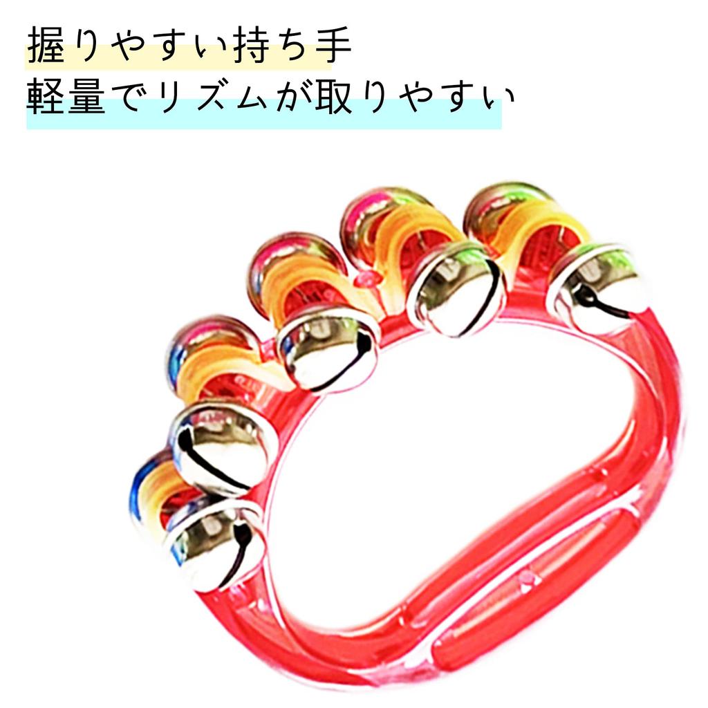 A'sTool Bells, Ring Bells, Hand Bells, 5 Colors, Set of 10, Percussion Instruments