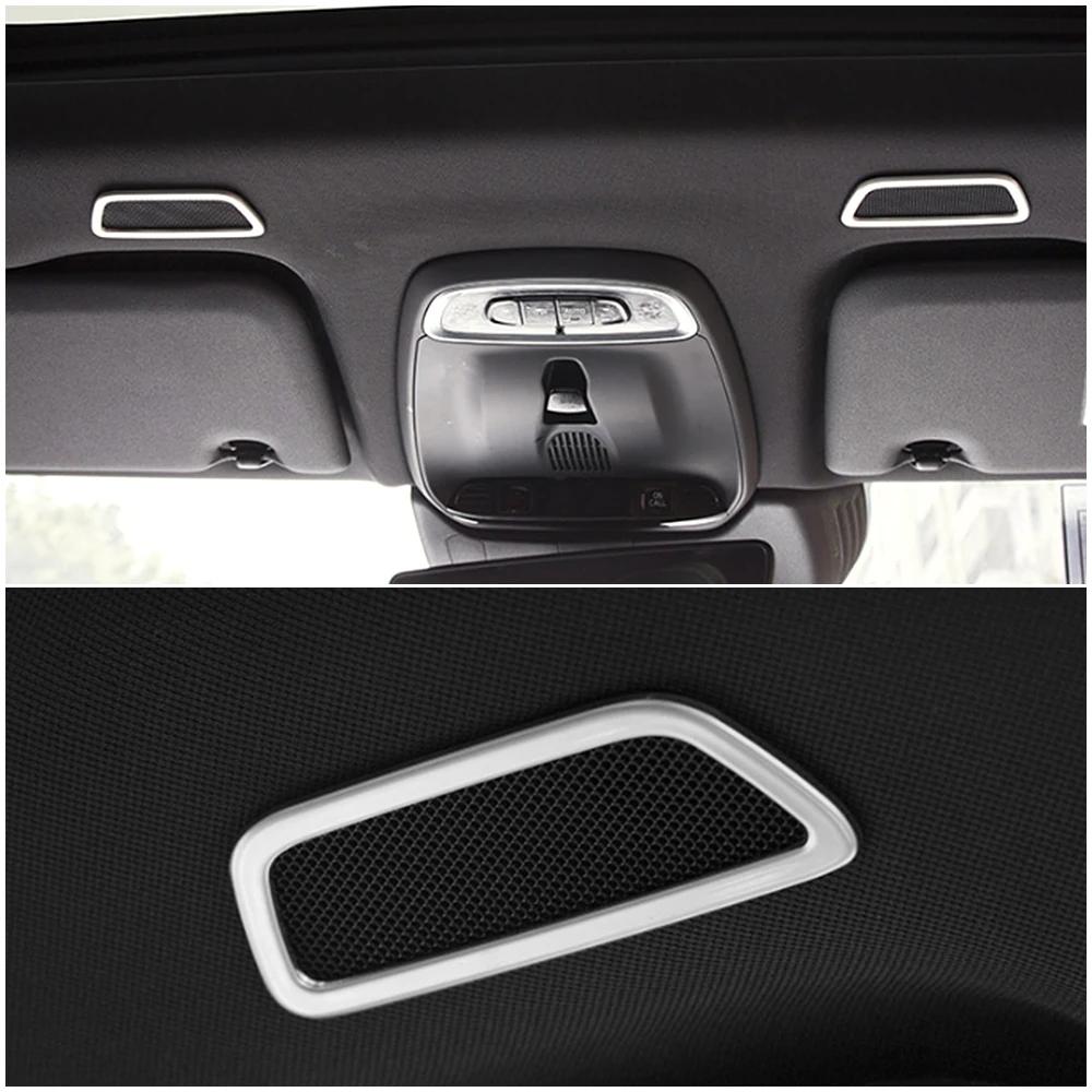 For Volvo XC60 2018-2024 Car Center Console Rear Trunk Steering Wheel Headlight Window Lift Switch Panel Roof Hook Frame Trim