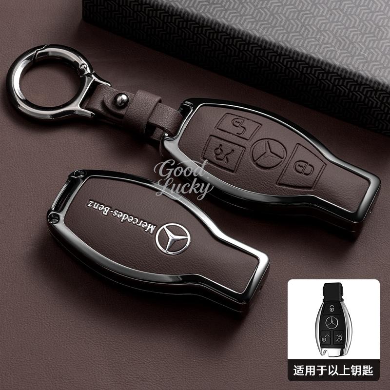 BKM3 Car Key Case Remote Cover Bag Shell Fob Design for Mercedes Benz C E S Class GLC W206 W223 W214 E300 C260 C300 S450 S500 S400