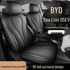 Всесезонные чехлы на сиденья с полным покрытием для BYD Sea Lion 05EV 2025 года