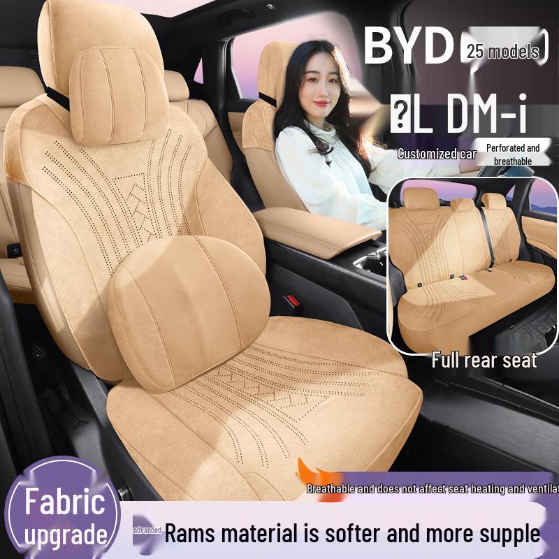 Чехлы на сиденья BYD Song L DM-i: Полное покрытие, всесезонные, универсальные чехлы и коврики на сиденья