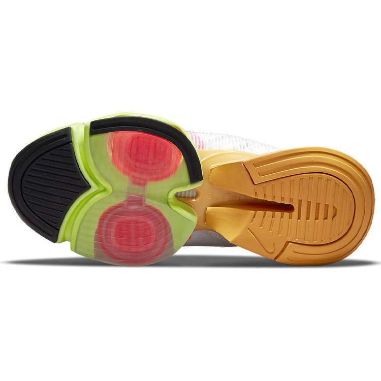 Nike Женские кроссовки Air Zoom SuperRep 2 X Rawdacious White Pollen Volt DH7916-121