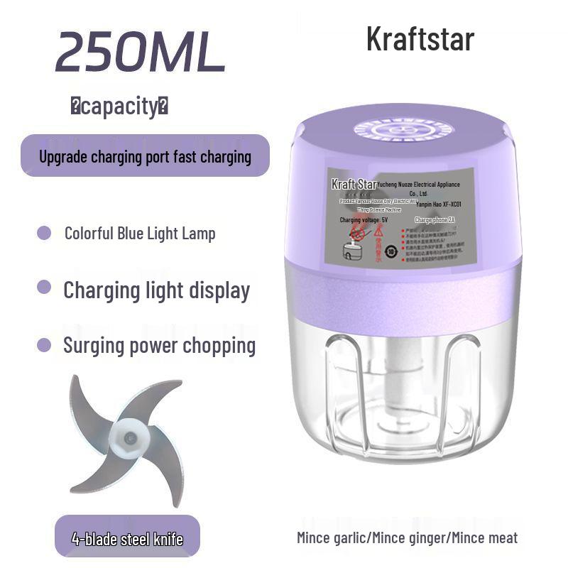 Brand Wireless Garlic Masher and Pepper Grinder: Kitchen Household Meat Grinder and Baby Food Maker