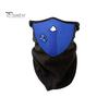 Велосипедная защита для лица, ветрозащитная, дышащая, теплая, для зимы, холодной погоды, для улицы, для катания на лыжах, езды на мотоцикле, защита ушей, шейный гетр