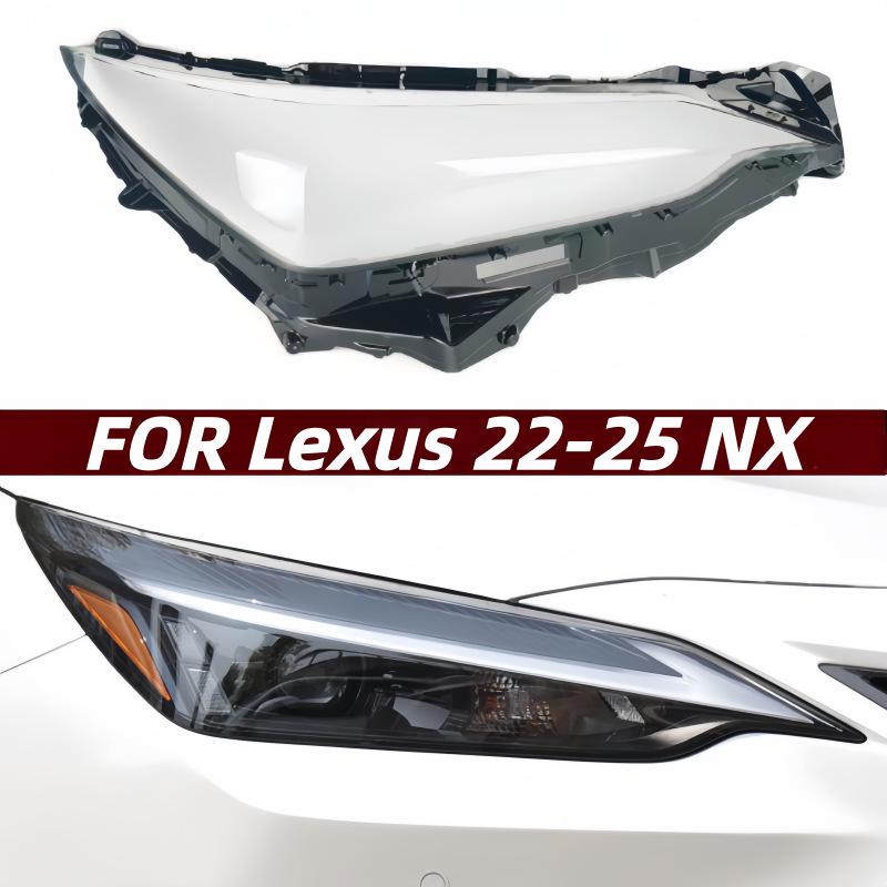 Совместимая крышка фары Lexus NX 22-25 - Прозрачный корпус лампы