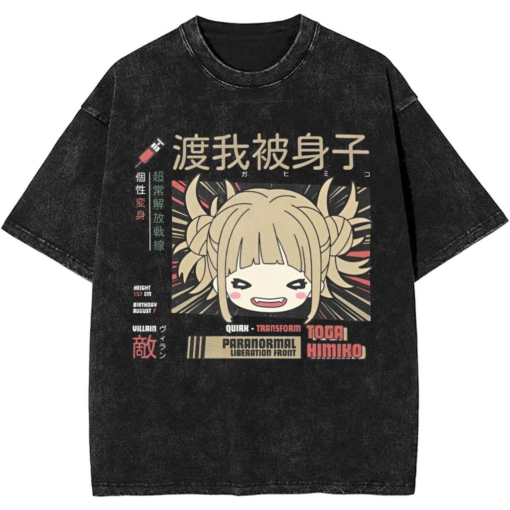 Anime My Hero Academia Himiko Toga Graphic Tshirt Men Women Cotton Tshirts Vintage Washed Oversized Tee Male Manga T Shirt