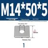 304 Stainless Steel Thickened Square Flat Washer for Curtain Wall (M4-M16)