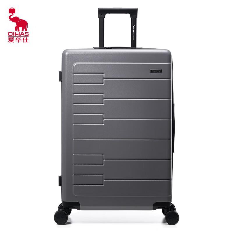 Чемодан Aiwashi OCX6810 24 дюйма, жесткий, на 4 колесах
