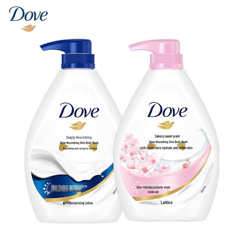 Dove Nourishing Body Wash Duo Set