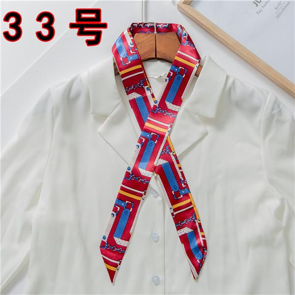Luxury Brand Bag Scarf Foulard Femme Hijab Scarf Women Hair Silk Scarf Handle Bag Ribbons Long Skinny Scarves