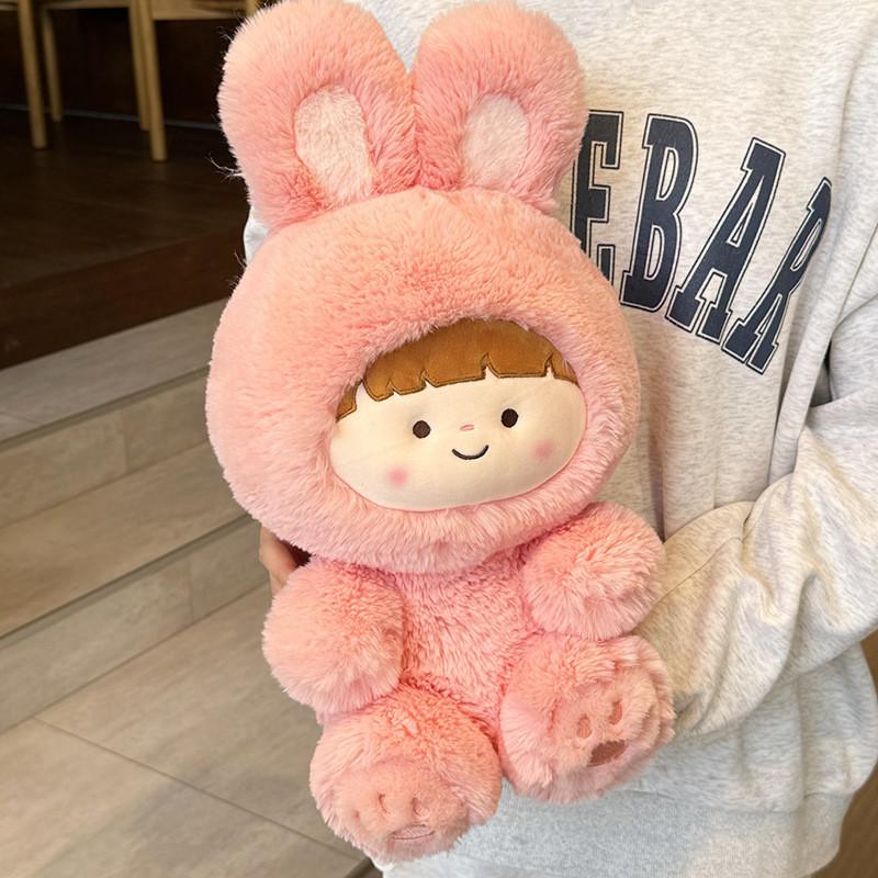 Cute Face-changing Doll Plush Toy Stuffed Animal Pillow For Girlfriends Heartfelt Gift