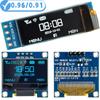 0,91 дюйма 0,96 дюйма OLED IIC Последовательный Белый OLED Дисплейный Модуль 128x64 I2C SSD1306 12864 LCD Экранная Плата для Arduino