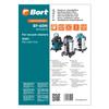 Фильтр для пылесоса тканевый Bort Bf-60m
