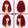 MISS WIG Красное вино, натуральный волнистый парик длиной до плеч с челкой, синтетическое волокно, бордовый для косплея, повседневная одежда, короткий волнистый парик Боб