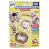 TAKARA TOMY Kamikami Pororon Колокольчик Любопытный Джордж
